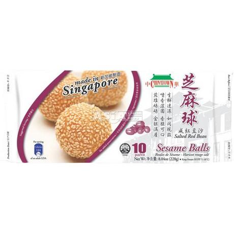 Auksiniai sezamo kamuoliukai su sūdytomis raudonosiomis pupelėmis CHINATOWN, 228 g.
